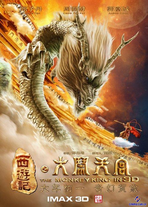 不动产权证到哪里办理